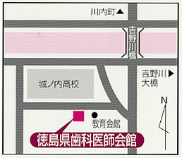 歯科休日救急等診療所の地図画像