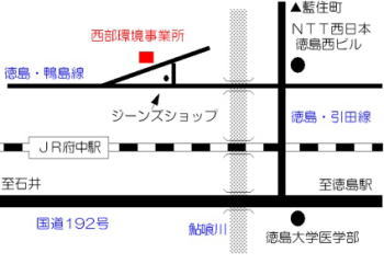 西部環境事業所の地図画像（外部サイト）