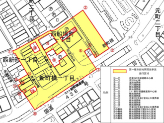 当該相手方に対し届出をすべき土地の区域