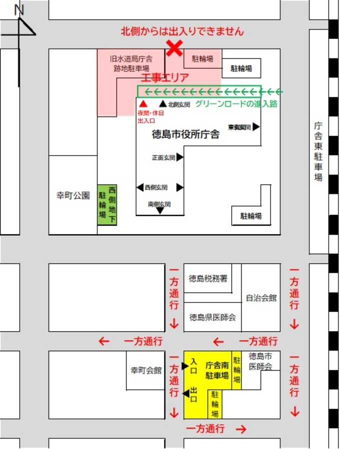 駐車場変更図