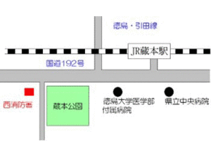 徳島県徳島市庄町1丁目76番地の3